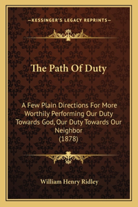 Path Of Duty