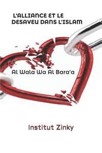 Al Wala Wa Al Bara'a