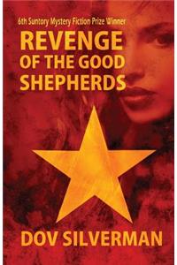 Revenge of the Good Shepherds