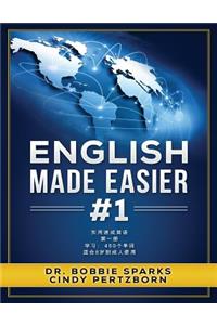 English Made Easier 1