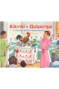 Kikiriki/Quiquiriqui