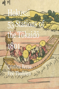 Hokusai 53 Stations of the Tōkaidō 1801
