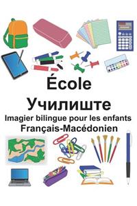 Français-Macédonien École Imagier bilingue pour les enfants