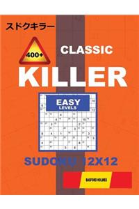 Сlassic 400 + Killer Easy levels sudoku 12 x 12