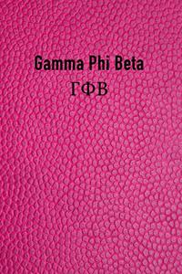 Gamma Phi Beta