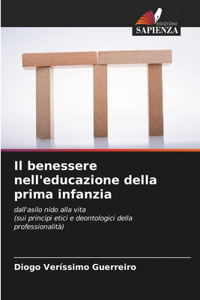 benessere nell'educazione della prima infanzia