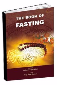 The Book Of Fasting(Muhammad Iqbal Kailani)