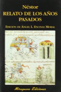 Relato de los anos pasados