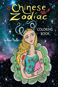 Chinese Zodiac Coloring Book