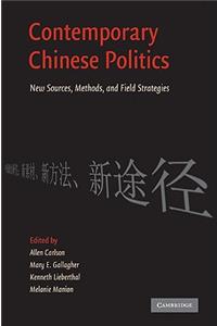 Contemporary Chinese Politics