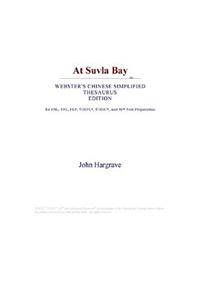 At Suvla Bay (Webster's Chinese Simplified Thesaurus Edition)