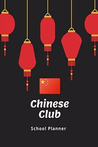 Chinese Club