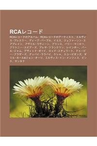 Rcarek Do