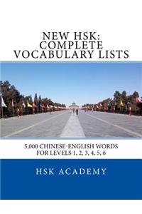 New HSK
