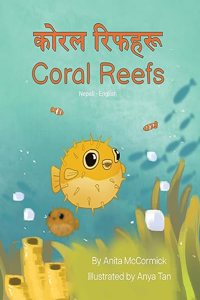 Coral Reefs (Nepali-English)