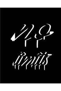 No Limits