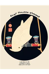 Kanji Practice Notebook