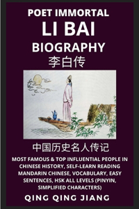 Li Bai Biography