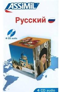 Le Russe CD