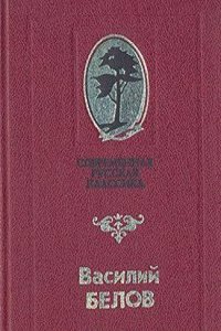 Deutschland und die grosze Politik anno 1901-1914