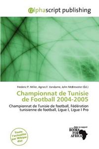 Championnat de Tunisie de Football 2004-2005