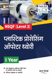 NSQF Level 3 Plastic Processing Theory for 1 Year