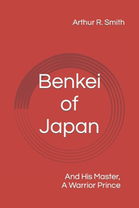 Benkei of Japan