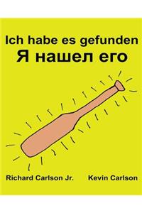 Ich habe es gefunden