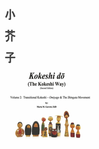 Kokeshi do  (The Kokeshi Way) Second Edition