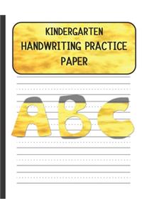 Kindergarten Handwriting Practice Paper