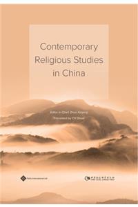 Contemporary Religious Studies in China