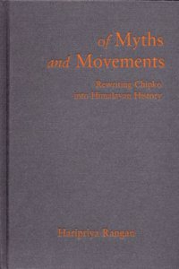 Of Myths and Movements