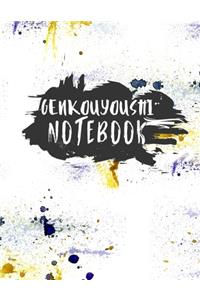 Genkouyoushi Notebook