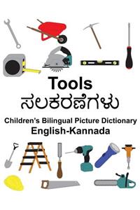 English-Kannada Tools Children's Bilingual Picture Dictionary