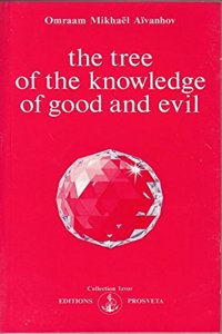 The Tree of Knowledge of Good and Evil: No. 210. (Izvor Collection)