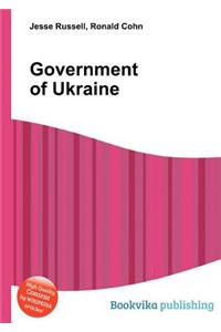 Government of Ukraine