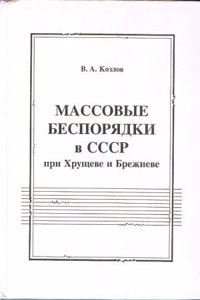 Broder Peder; Eller, Verdens Lon; Fortaelling (Danish Edition)