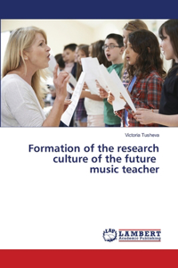 Formation of the research culture of the future music teacher