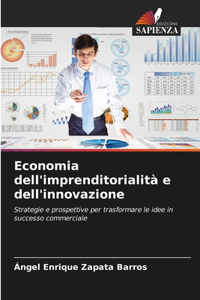 Economia dell'imprenditorialità e dell'innovazione