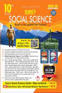 SURA`S 10th Std Social Science Guide in English Medium 2025-26 Latest Updated Edition