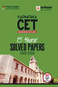 Karnataka CET Engineering Solved