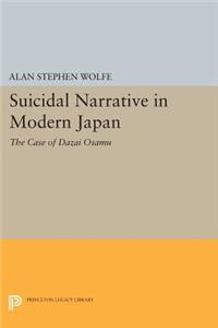 Suicidal Narrative in Modern Japan