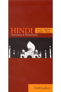 Hindi-English/English-Hindi Dictionary & Phrasebook