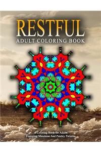RESTFUL ADULT COLORING BOOKS - Vol.12