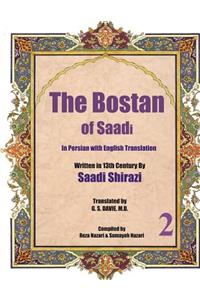 The Bostan of Saadi