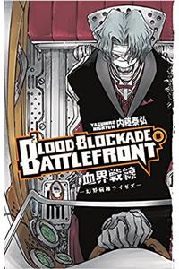 Blood Blockade Battlefront Volume 8