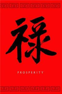 Prosperity