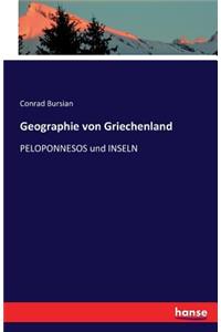 Geographie von Griechenland
