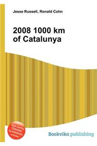 2008 1000 Km of Catalunya