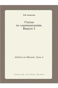 Articles on Slavonic. Issue 1